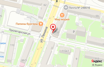 Банкомат РГС Банк на Пролетарской улице на карте