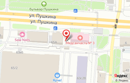 СТО Александра на карте