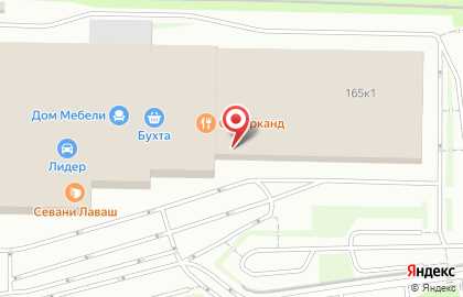 Магазин Мойки-Маркет на Дмитровском шоссе на карте