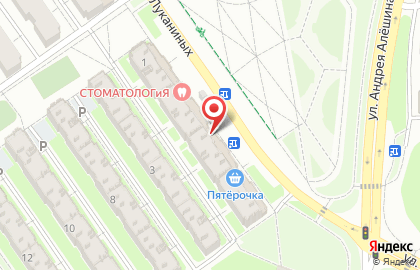 Здесь Аптека в Калуге на карте