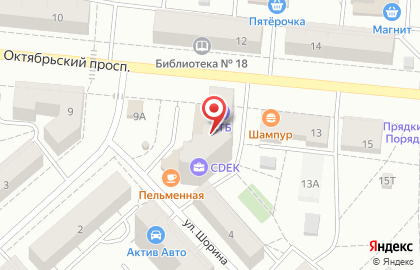 Кафе СССР на Октябрьском проспекте на карте