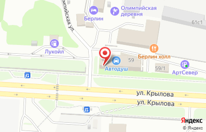 АртСевер в Ханты-Мансийске на карте