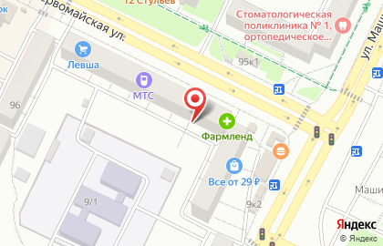 Квартирное бюро Атмосфера уюта на Первомайской улице на карте