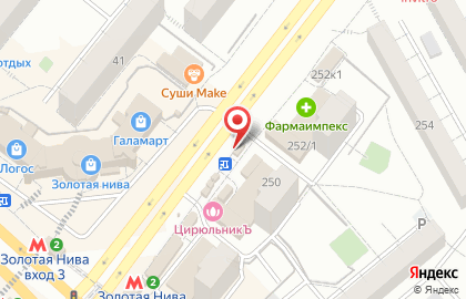 Компания по продаже цветов Еврофлора на улице Бориса Богаткова на карте