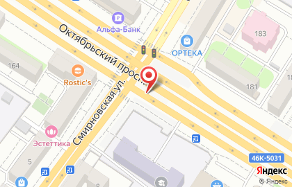 Магазин детской одежды Котик на проспекте Гагарина на карте