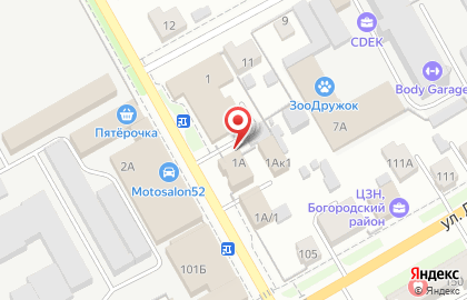 Агентство недвижимости Городская недвижимость в Нижнем Новгороде на карте