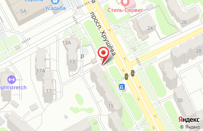 Умка на проспекте Хрущёва на карте