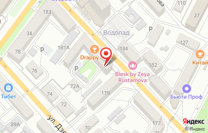 Банкомат Совкомбанк в Кировском районе на карте