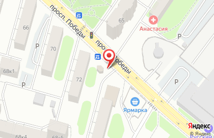 Салон цветов и подарков АртБукет на проспекте Победы на карте