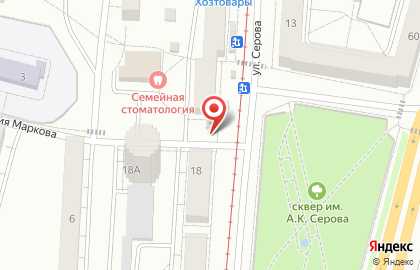 Кафе быстрого питания Шаурмафия в Ленинском районе на карте