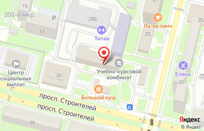Магазин Автолига на проспекте Строителей на карте