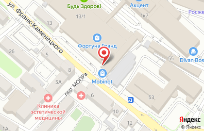 ТЦ Фортуна Гранд в Куйбышевском районе на карте
