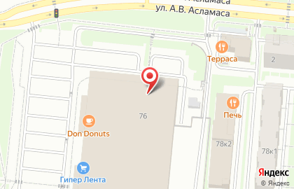 Кафе SUSHI shop на карте