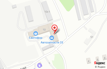 Магазин низких цен Светофор на улице Добролюбова на карте
