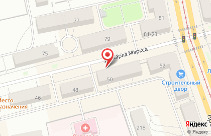 Магазин Мир кофе и чая в Нижнем Тагиле на карте