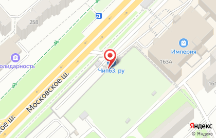 Тюнинг-центр Chip63.ru в Промышленном районе на карте