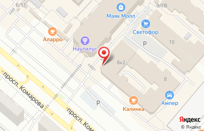 Бильярдный клуб Граф на карте