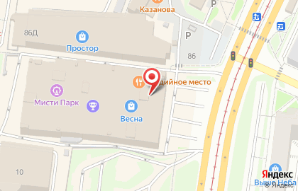 Банкомат ЮниКредит Банк на улице Малахова на карте