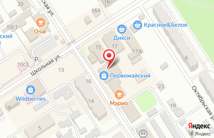 МегаФон в Рязани на карте