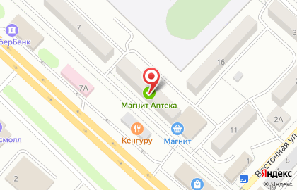 Пиццерия Пицца Моко на проспекте Ленина на карте