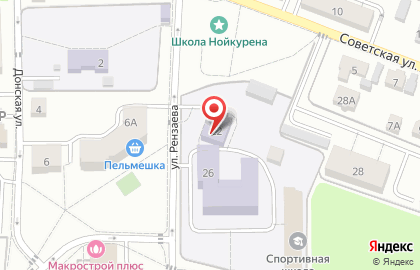ДЮСШ, г. Пионерский на карте