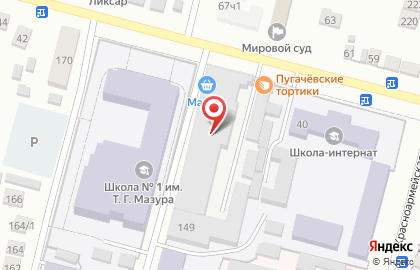 Пугачёвхлеб на карте