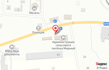 Многофункциональный центр Мои документы на Шоссейной улице на карте
