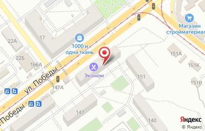 Коллектив компьютерных мастеров на карте