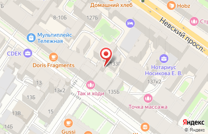 Джем на карте
