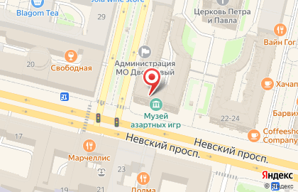 ООО Сервисное ипотечное агентство межрегиональное на карте