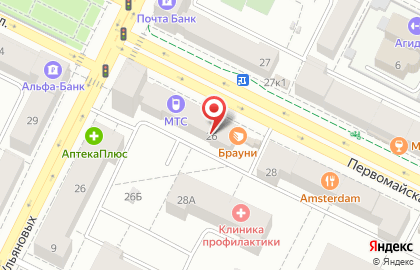 Автошкола АвтоПоколение на Первомайской улице на карте