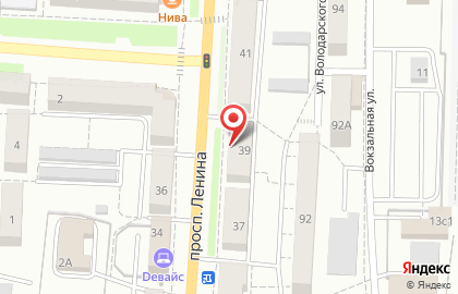 Фирменный магазин Дубки на проспекте Ленина на карте