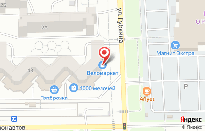 Магазин Красное & Белое на бульваре Космонавтов в Салавате на карте