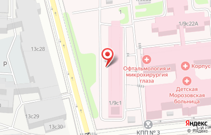 Ризэн на Серпуховской на карте