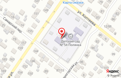 Участковая избирательная комиссия №414 на Комсомольской на карте