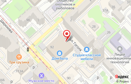 Ломбард городской центр расчетов в Центральном районе на карте