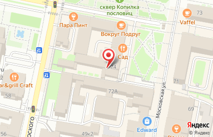 Продовольственный магазин Гастрономчик на Московской улице на карте