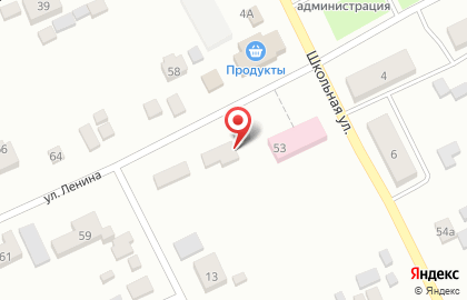 Пункт приема отработанных энергосберегающих ламп СибРтуть на улице Ленина в Ленинском на карте
