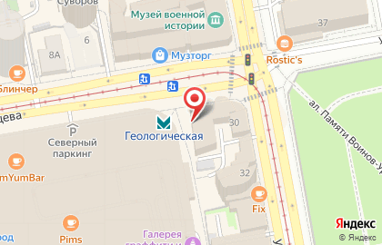 Сервисный центр Guru-GSM в Ленинском районе на карте