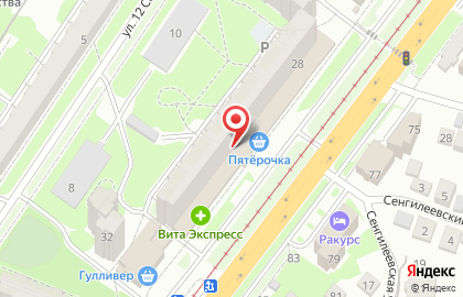 Магазин игрушек в Ульяновске на карте