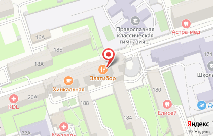 Ресторан Златибор в Ленинском районе на карте