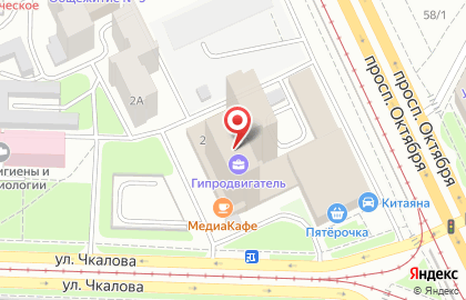 Интернет-провайдер Простор Телеком в Ленинском районе на карте
