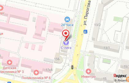 Юридический центр Триумф на улице Пирогова на карте