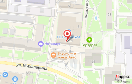 Магазин Куриный Дом в Москве на карте