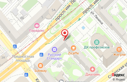 Аптека Будь здоров! в Волгограде на карте
