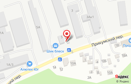 Магазин в Ставрополе на карте