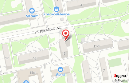 Пивной бутик Шпачек на улице Декабристов на карте