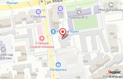 Центр консалтинга и аутсорсинга бухгалтерских и юридических услуг на карте
