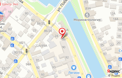 Магазин Военторг-спецодежда на карте