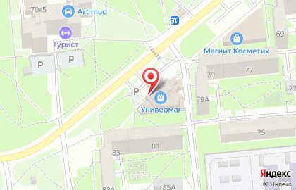 Магазин мебели, ИП Давлятшина М.М. на карте